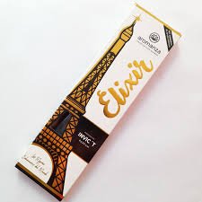 SAHUMERIOS ELIXIR  INVIC`T