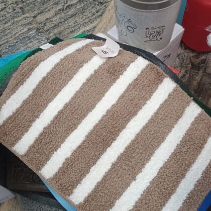 ALFOMBRA ESETEPE RAYADA MARRON Y BLANCO
